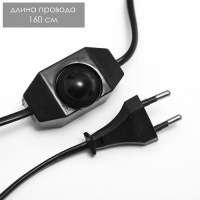 Светильник "Ракета" 1х30Вт Е14-R39 (блестки) серебро 8х8х34см Светильник "Ракета" 1х30Вт Е14-R39 (блестки) серебро 8х8х34см