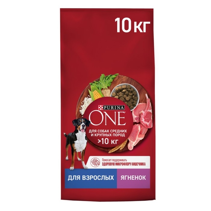 Сухой корм Purinа One medium/maxi для взрослых собак ягненок/рис, 10 кг Сухой корм Purinа One medium/maxi для взрослых собак ягненок/рис, 10 кг