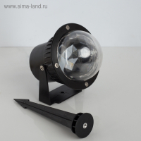Световой прибор &laquo;Хрустальный шар&raquo;, IP65, свечение RGB, 12 В