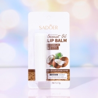 Губная помада гигиеническая, с экстрактом кокоса Губная помада гигиеническая, с экстрактом кокоса