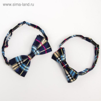 Галстук - бабочка для мальчика и папы «Набор для фотосессии», 2 шт., цвет синий, M&B Галстук - бабочка для мальчика и папы «Набор для фотосессии», 2 шт., цвет синий, M&B