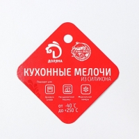 Форма для выпечки Доляна «Семейство кошачьих», силикон, 6 ячеек, 19,5×17,5 см, цвет серый Форма для выпечки Доляна «Семейство кошачьих», силикон, 6 ячеек, 19,5×17,5 см, цвет серый