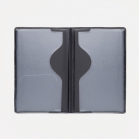 Обложка для паспорта, цвет синий Обложка для паспорта, цвет синий