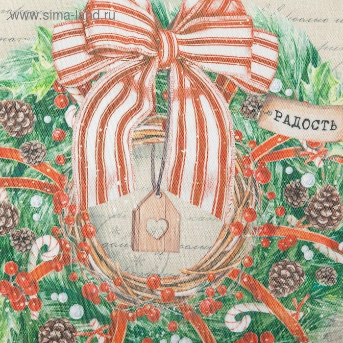 Салфетка новогодняя на стол &laquo;Новогоднее настроение&raquo;, 30х30 см, оксфорд, полиэстер