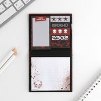 Набор стикеров &laquo;23.02&raquo;: 7 шт, 40 листов в блоке