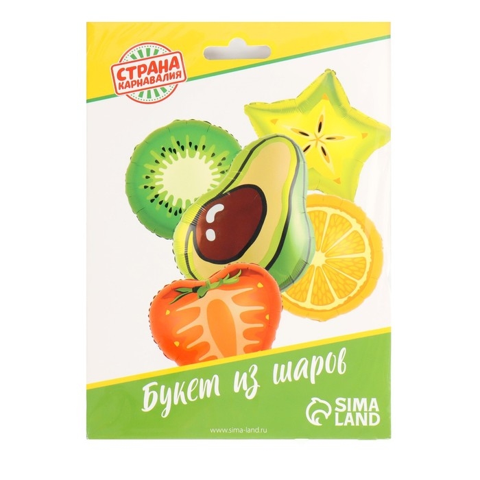 Букет из шаров &laquo;Фруктовый МИКС&raquo;, набор 5 шт.