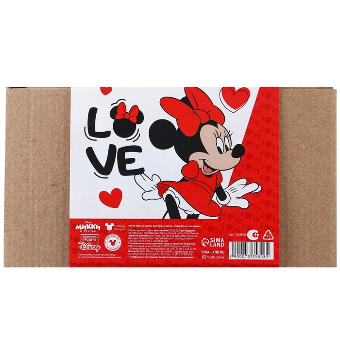 Набор парных кружек, 350 мл Набор парных кружек, 350 мл "Мышонок", Микки и друзья