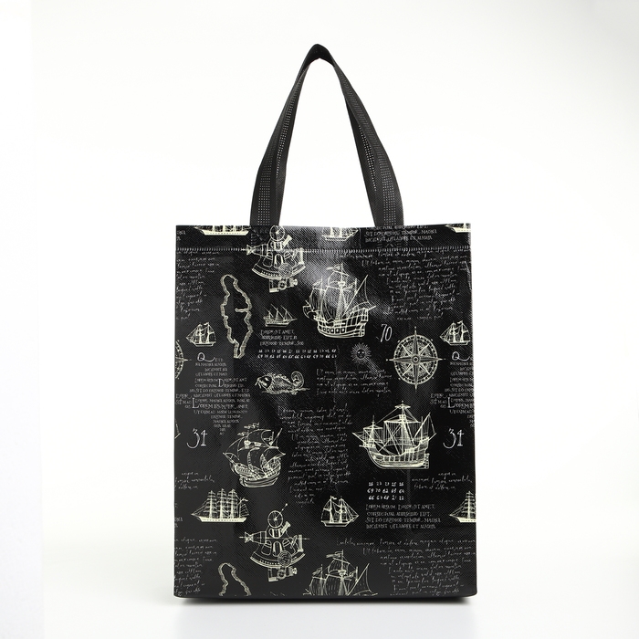 Сумка хозяйственная без застёжки, цвет чёрный Сумка хозяйственная без застёжки, цвет чёрный