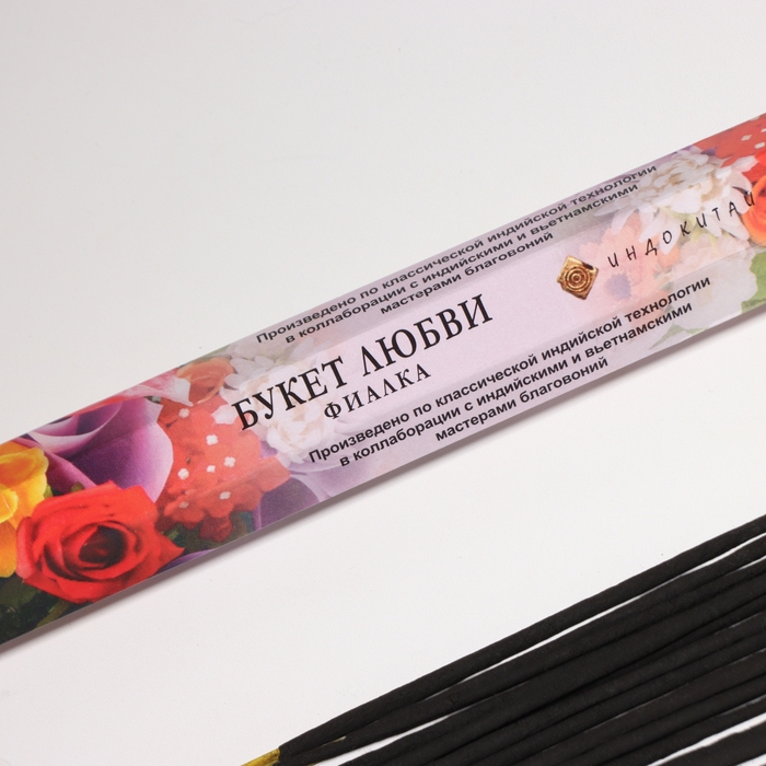 Благовония Благовония "Букет любви", 20 палочек в упаковке, шестигранник