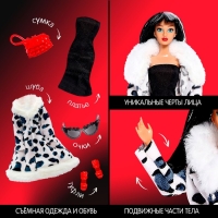 Кукла-модель шарнирная &laquo;Любимая злодейка&raquo;