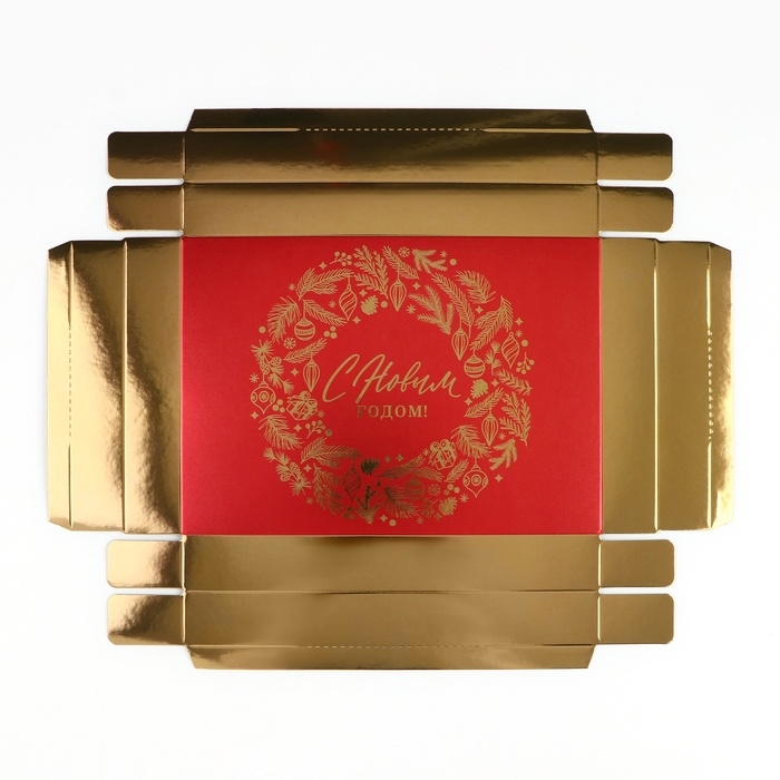 Коробка подарочная новогодняя складная &laquo;Новогодний венок&raquo;, 21 х 15 х 7 см, Новый год
