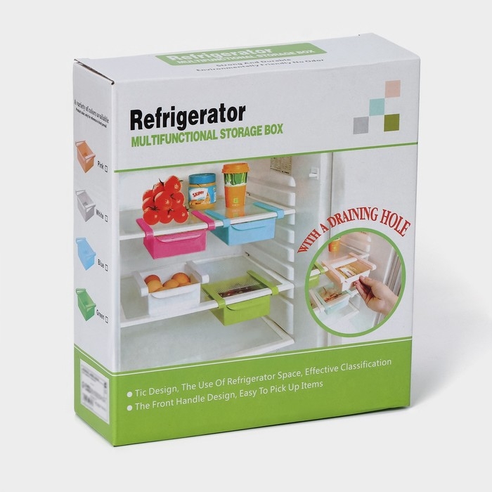 Полка подвесная в холодильник, 22×20×7 см, цвет МИКС Полка подвесная в холодильник, 22×20×7 см, цвет МИКС