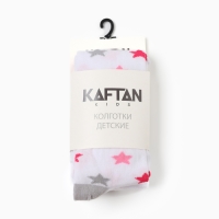 Колготки детские KAFTAN &laquo;Звёзды&raquo; 104-110 см, цвет белый