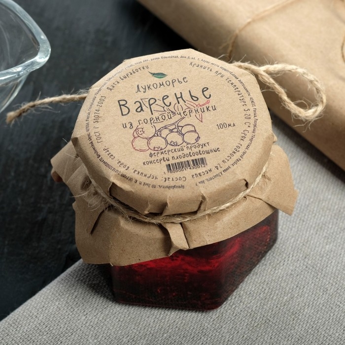 Варенье «Горная черника», 100 мл Варенье «Горная черника», 100 мл