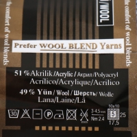 Пряжа "Lanagold" 51% акрил, 49% шерсть 240м/100гр (221 светлый джинс) Пряжа "Lanagold" 51% акрил, 49% шерсть 240м/100гр (221 светлый джинс)