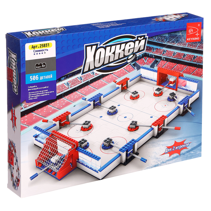 Конструктор «Хоккейный турнир», 506 деталей Конструктор «Хоккейный турнир», 506 деталей