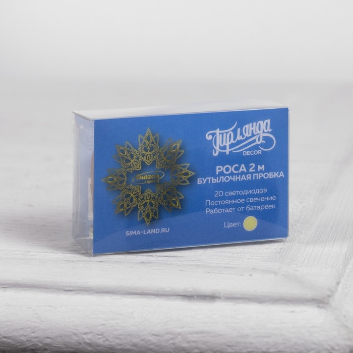 Гирлянда «Нить» 2 м роса с пробкой, IP20, серебристая нить, 20 LED, батарейки LR44х3 (в комплекте), свечение тёплое белое Гирлянда «Нить» 2 м роса с пробкой, IP20, серебристая нить, 20 LED, батарейки LR44х3 (в комплекте), свечение тёплое белое