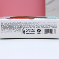 Подарочный набор косметики &laquo;Тепла в Новом Году!&raquo;, крем для рук, 3 х 30 мл, ЧИСТОЕ СЧАСТЬЕ