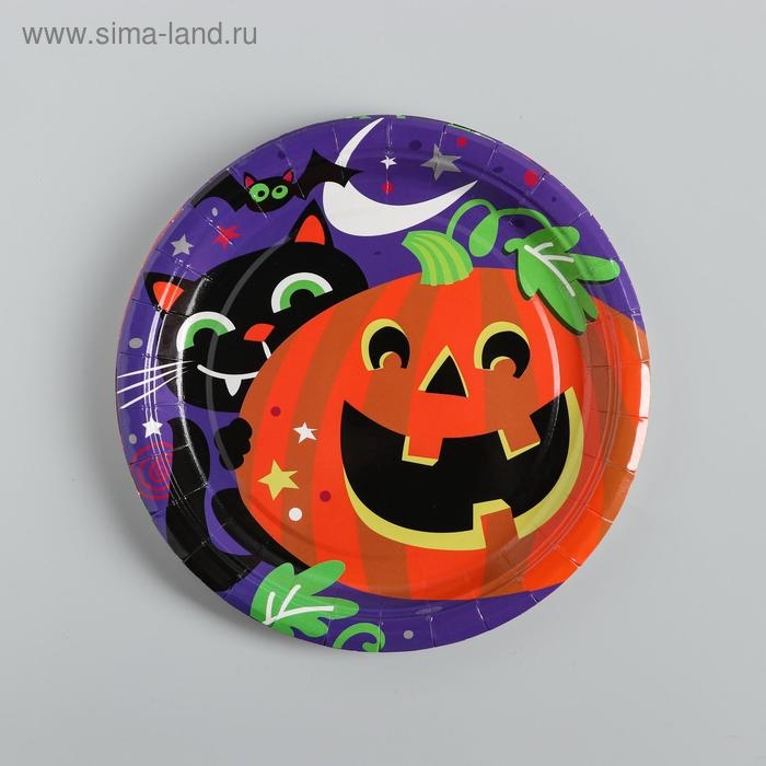Тарелка бумажная &laquo;Тыква&raquo;, набор 10 шт.