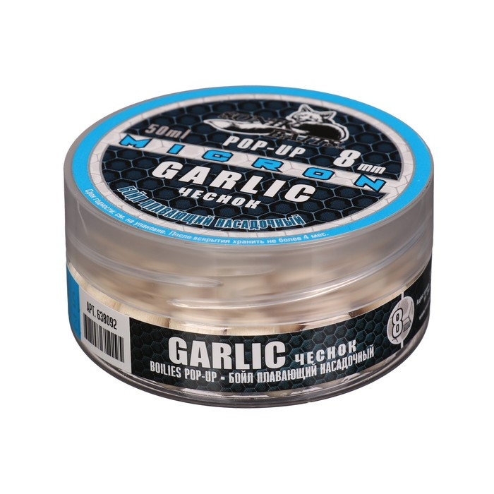 Бойлы насадочные плавающие Sonik Baits 8 мм GARLIC MICRON Fluo Pop-ups, 50 мл Бойлы насадочные плавающие Sonik Baits 8 мм GARLIC MICRON Fluo Pop-ups, 50 мл