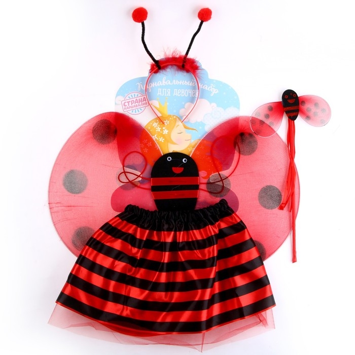 Карнавальный набор «Божья коровка» 4 предмета: юбка, крылья, жезл, ободок Карнавальный набор «Божья коровка» 4 предмета: юбка, крылья, жезл, ободок