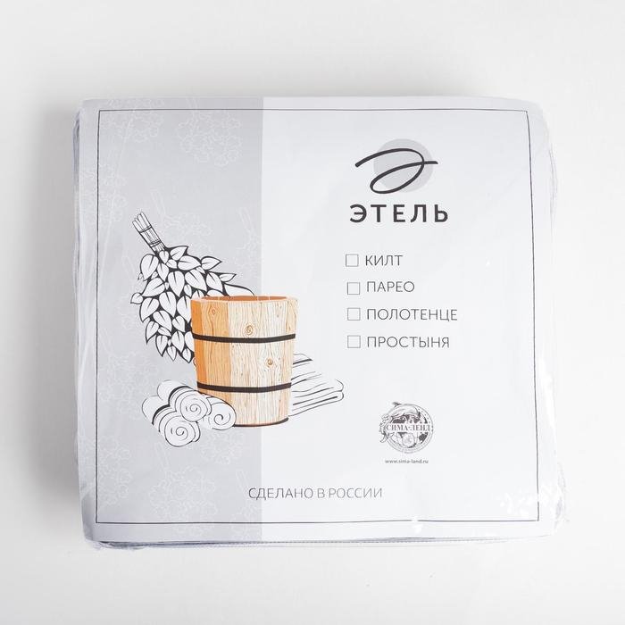 Парео вафельное банное Этель &laquo;Boho&raquo; 80*145 см. цв. белый, 100% хл, 290 г/м2