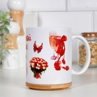 Кружка чайная керамическая "Любимой жене" бокалы