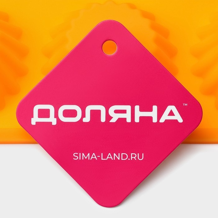 Форма для выпечки Доляна &laquo;Сладости. Круг реб&raquo;, силикон, 28&times;21 см, 12 ячеек, d=6 см, d по дну = 4 см, цвет оранжевый