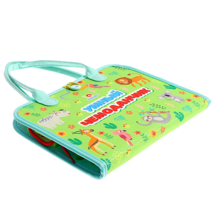 Развивающий набор &laquo;Умный чемоданчик&raquo;