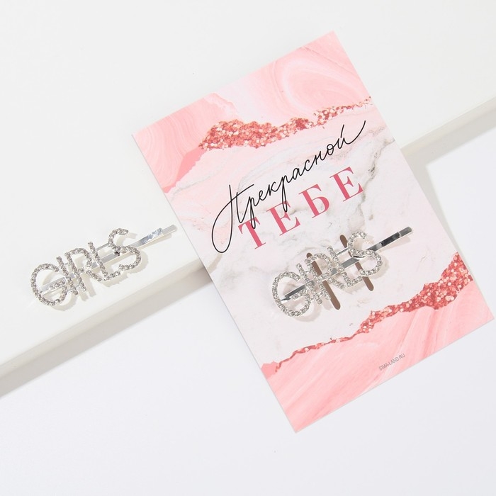 Коврик под миску «Не проста жизнь кота», 43х28 см Коврик под миску «Не проста жизнь кота», 43х28 см