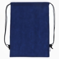 Мешок для обуви «1 сентября: Happines for you» нетканное полотно, размер 30 х 40 см Мешок для обуви «1 сентября: Happines for you» нетканное полотно, размер 30 х 40 см