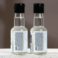 Подарочный набор косметики &laquo;Абсолютно лучший&raquo;, гель для душа и шампунь для волос во флаконах водки, 2 х 90 мл, Новый Год