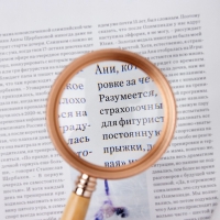 Лупа классическая, линза 60мм