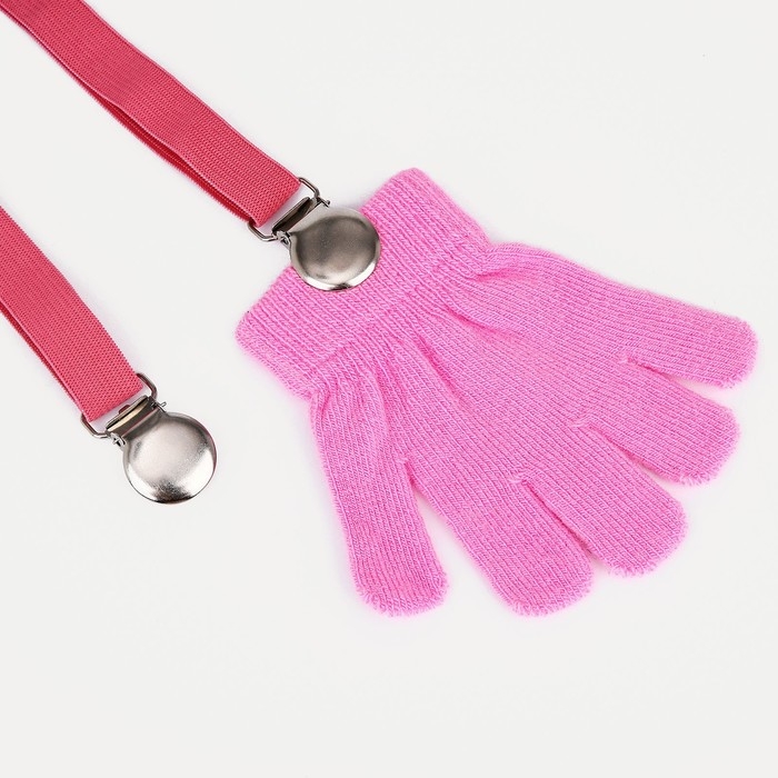 Нетеряшки детские, цвет розовый