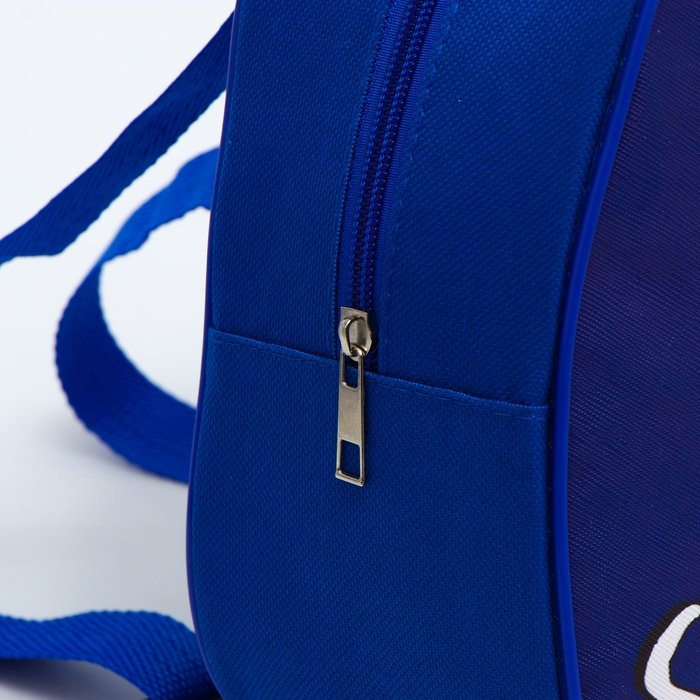 Детский набор "Shark area" (рюкзак+кепка), р-р. 52-54 см