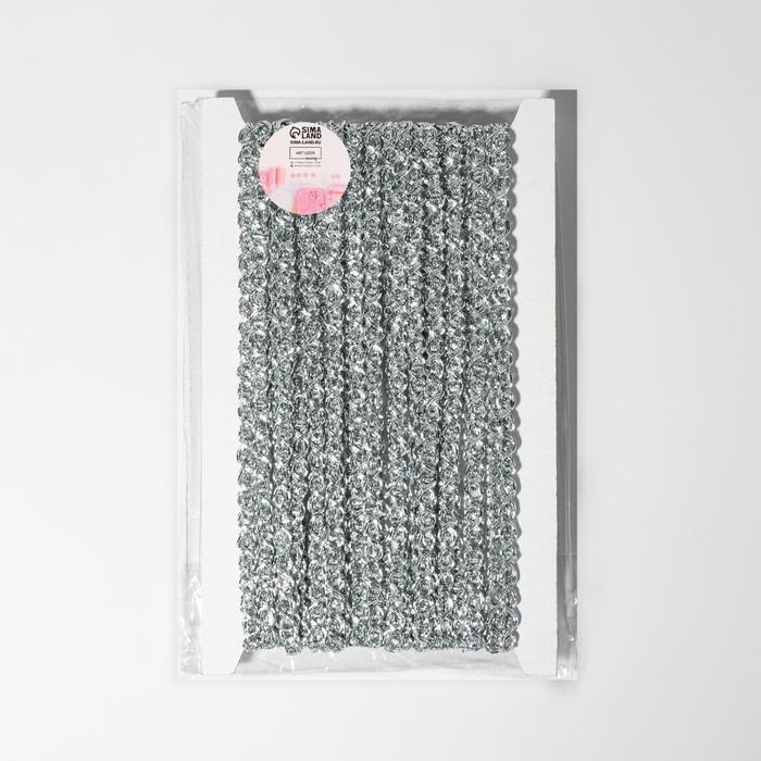 Тесьма декоративная, 6 мм, 10 ± 1 м, цвет серебряный Тесьма декоративная, 6 мм, 10 ± 1 м, цвет серебряный