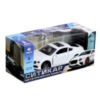 Машина металлическая &laquo;Купе&raquo;, инерция, 1:32, открываются двери, световые и звуковые эффекты, цвет белый