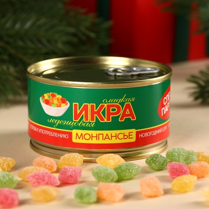 Монпансье &laquo;Икра&raquo;: со вкусом тутти-фрутти, 100 г