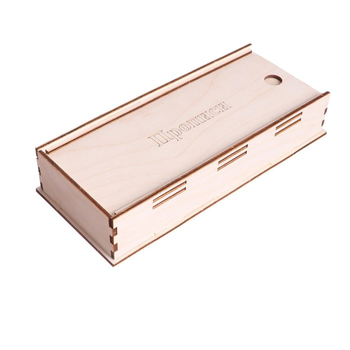 Трафареты для рисования «Прописи», набор 9 шт. Трафареты для рисования «Прописи», набор 9 шт.