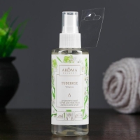 Ароматический спрей для текстиля "Тубероза", 150 мл Ароматический спрей для текстиля "Тубероза", 150 мл