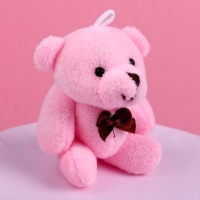 Мягкая игрушка &laquo;Люблю тебя до луны и обратно&raquo;, медведь, цвета МИКС