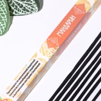 Набор благовоний "Дыхание природы Ассорти ароматов", 8 упаковок по 8 палочек Набор благовоний "Дыхание природы Ассорти ароматов", 8 упаковок по 8 палочек