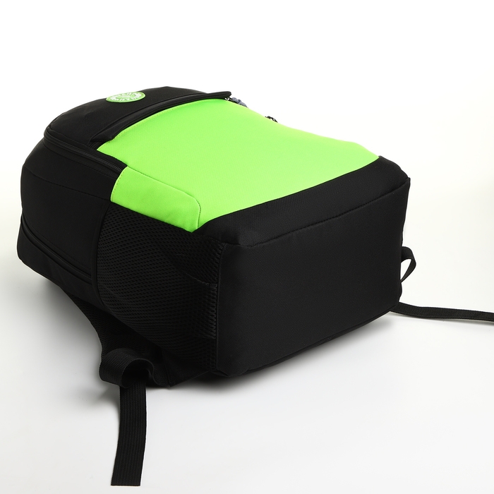 Рюкзак школьный, 2 отдела молнии, 3 кармана, цвет чёрный/зелёный