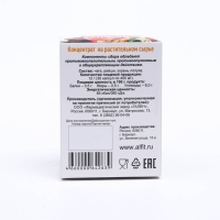 Чага и рейши с корнем лопуха Алфит, 30 капсул по 400 мг Чага и рейши с корнем лопуха Алфит, 30 капсул по 400 мг