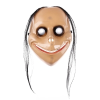 Карнавальная маска «Ведьма» Карнавальная маска «Ведьма»