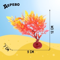 Набор животных «Насекомые», 11 фигурок, декор Набор животных «Насекомые», 11 фигурок, декор