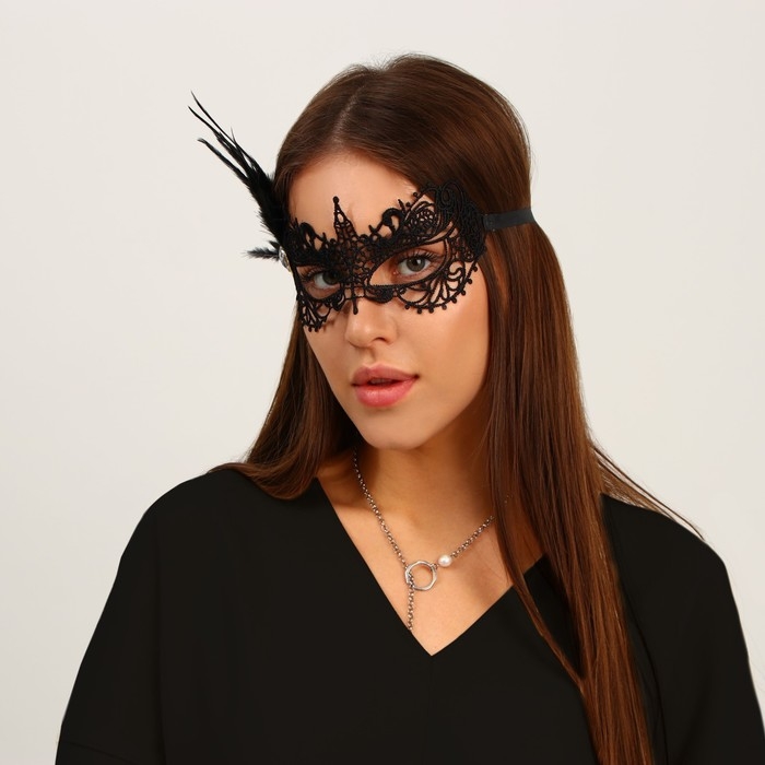 Маска карнавальная &laquo;Незнакомка&raquo;, с пером