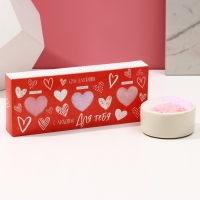 Подарочный набор косметики &laquo;Для тебя&raquo;, соль для ванны 3 х 100 г, ЧИСТОЕ СЧАСТЬЕ