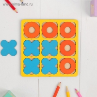 Рамка-вкладыш &laquo;Крестики - нолики&raquo; МИКС, 10 элементов