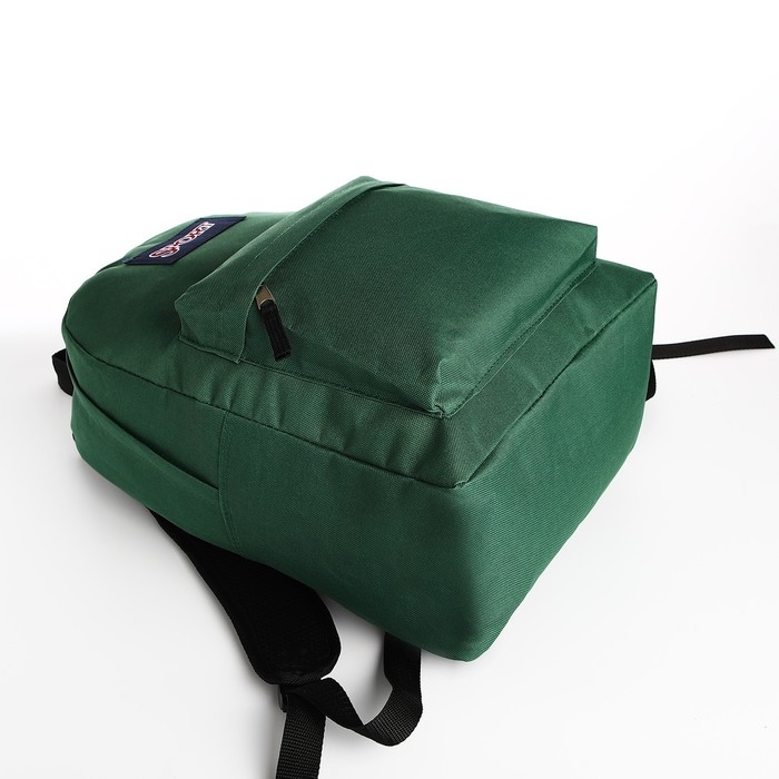 Рюкзак школьный из текстиля на молнии, наружный карман, цвет зелёный Рюкзак школьный из текстиля на молнии, наружный карман, цвет зелёный